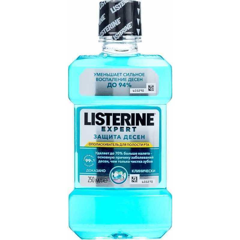 Ополаскиватель для полости рта LISTERINE Защита десен 250 мл ЛИСТЕРИН