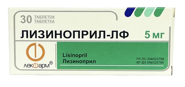 Лизиноприл-ЛФ табл. 5 мг №30 (Упаковка)