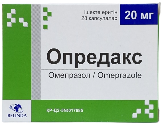 Опредакс капс. 20 мг №28 ( омепразол ) (Упаковка)