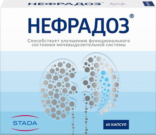 Нефрадоз капсулы 300 мг №60 ( STADA ) (Упаковка)