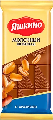 Яшкино Шоколад молочный Арахис 90г