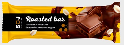 SOJ батончик грильяжный Roasted Bar в темном шоколаде 40 гр