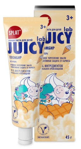 Зубная паста SPLAT Juicy Lab Детская Пломбир 45мл без фтора