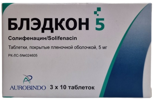 Блэдкон табл. п/о 5 мг №30 ( солифенацин ) (Упаковка)