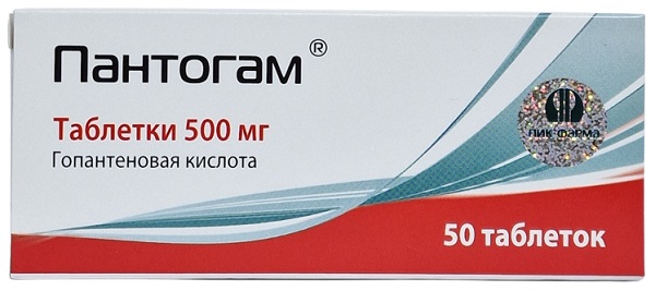 Пантогам табл. 500 мг №50 ( гопантеновая кислота ) (Упаковка)