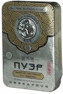 Blacrk Dragon ПУ ЭР  чай черный 60г прессованный китайский