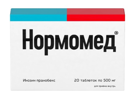 Нормомед табл. 500 мг №20 ( инозин пранобекс ) (Упаковка)
