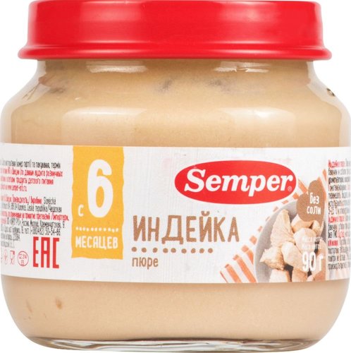 Semper Пюре мономясо Индейка 80 г с 6 мес банка стекло