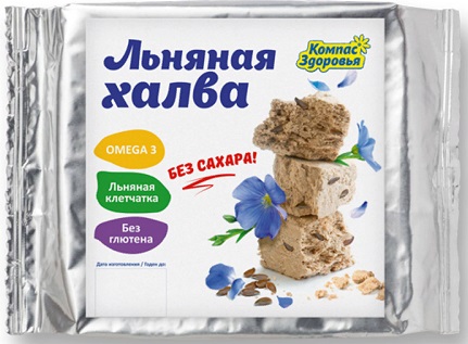Компас здоровья Халва Льняная 250г с семенами корич.льна на фруктозе