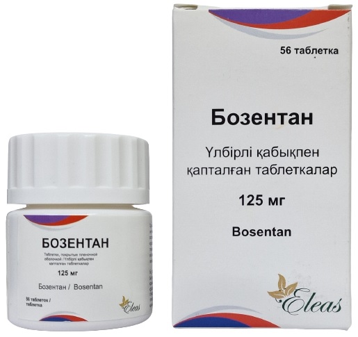 Бозентан табл. п/о 125 мг №56 Элеас