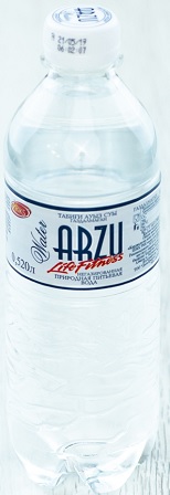Arzu Арзу Вода 0,5л без газа 3отд. @