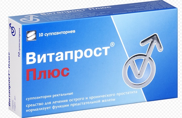 Витапрост Плюс рект. супп. №10 (простатилен) (20мг + 400 мг ломефлоксацин)