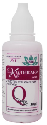 Кутиклер гель для удаления кутикулы 30 мл QURI