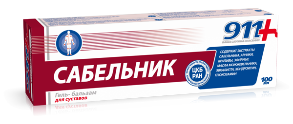 911 Сабельник 100 мл гель-бальзам &