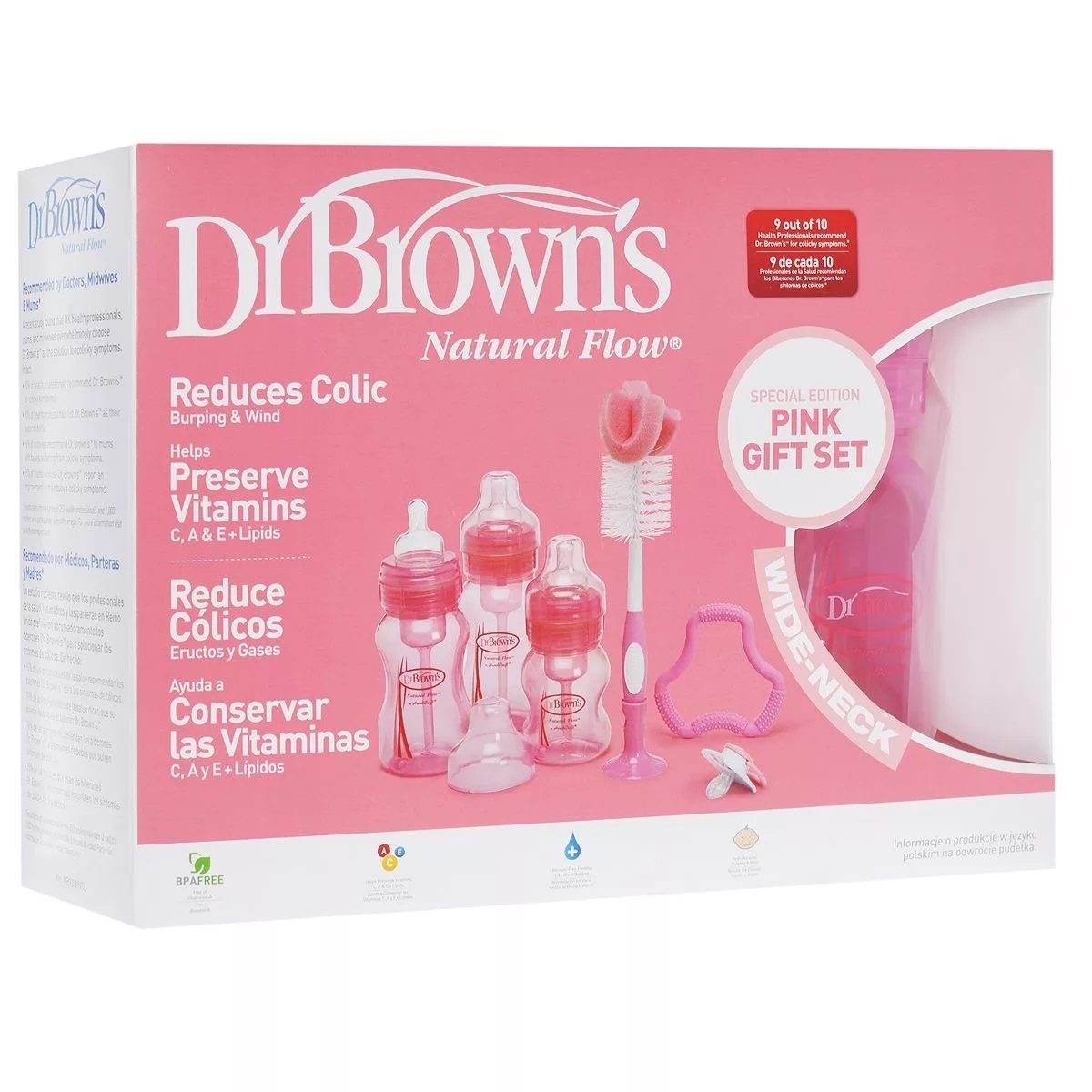 Набор для Новорожденного DrBROWNS (Pink Бутылочки*3шт, ершик, пустышка, прорезыватель и мини ершики)