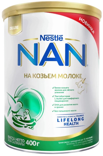 NAN На Козьем молоке 400г 0-12мес сухая молочная смесь