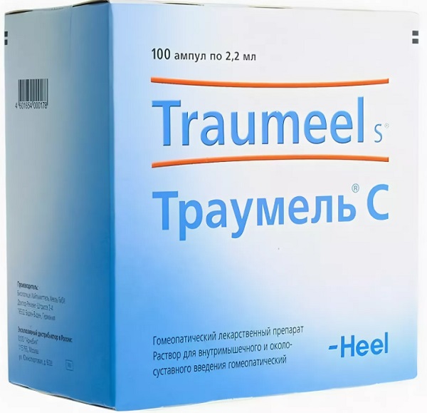 Траумель С ампулы 2,2 мл №100 Heel (Упаковка)