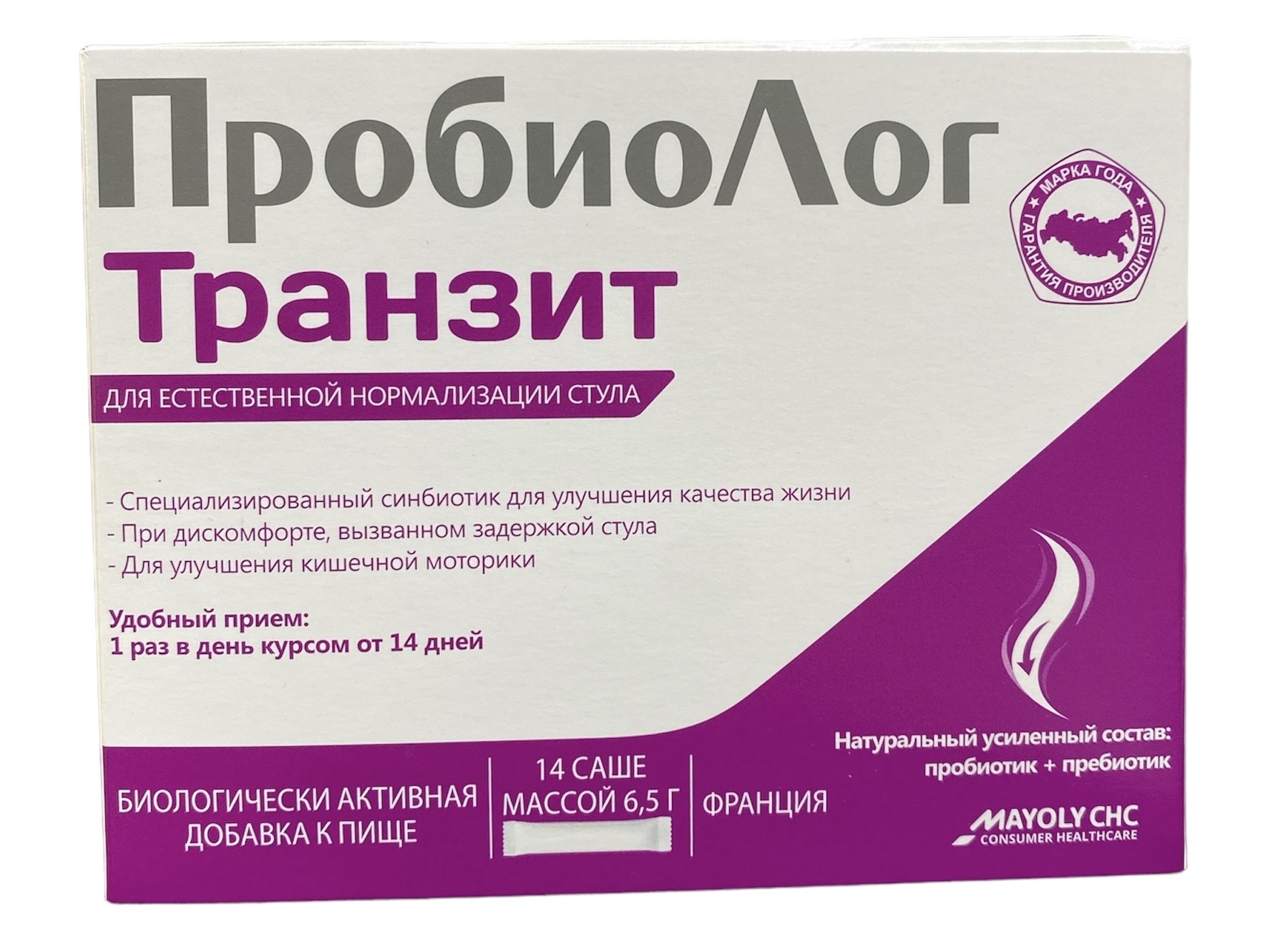 ПробиоЛог Транзит 6,5г №14 саше (Упаковка)