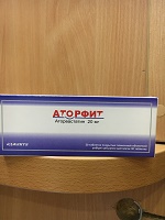 Аторфит табл. 20мг №30   ( аторвастатин )