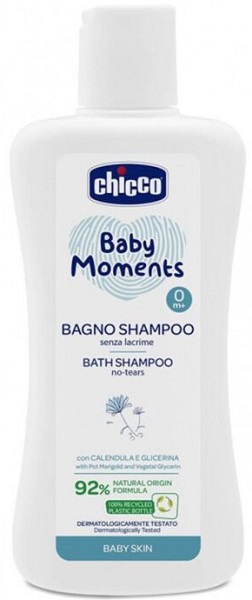 Шампунь Baby Moments без слез с календулой 200 мл