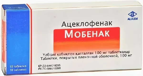 Мобенак табл.100 мг №10 ( ацеклофенак )