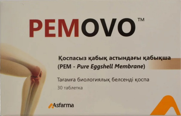 Пемово. Пемово плюс. Пемово таблетки инструкция по применению взрослым. Препарат пемово. Пемово таблетки 500мг.