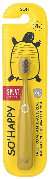 Зубная щетка SPLAT Junior 4+ Soft Детская желтая