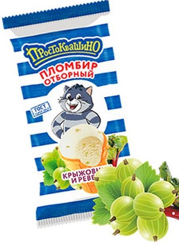 Мороженое Простоквашино Стакан Ревень-крыжовник 12% 80г 