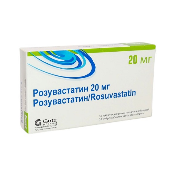 Розувастатин Гетц табл. 20 мг №30  (Упаковка)