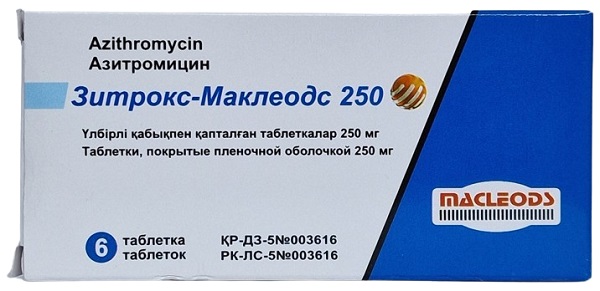 Зитрокс табл. 250 мг №6 Macleods, Индия ( азитромицин )