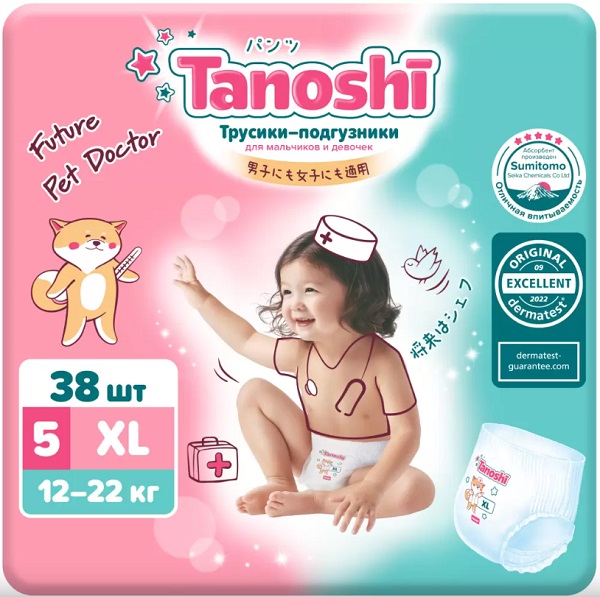 Трусики-подгузники для детей Tanoshi XL38 (12-22 кг) 38 шт