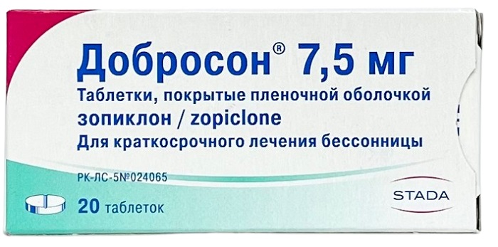 Добросон табл. 7,5 мг №20 ( зопиклон ) (Упаковка)