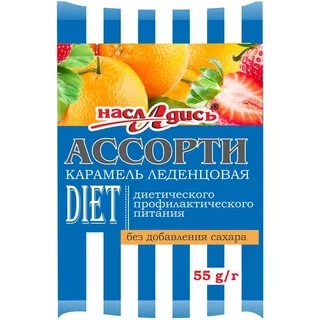 Насладись Карамель леденцовая  ассорти без сахара 55,0