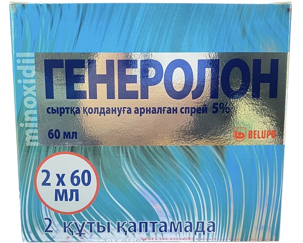 Генеролон спрей 5% 60 мл №2 ( миноксидил ) &#@