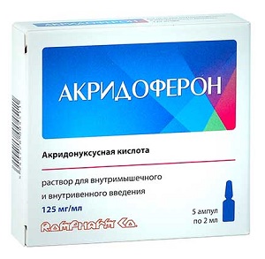 Акридоферон ампулы 250 мг 2 мл №5 ( акридонуксусная кислота ) (Упаковка)