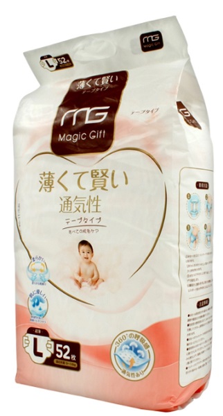 Подгузники для детей Magic Gift р.L52 
