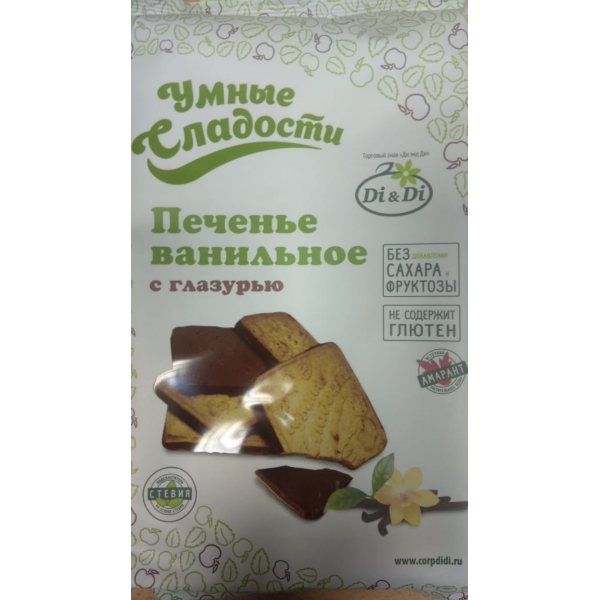 Di&Di Печенье Ванильное в глазури 230г б/глют. б/сах. Умные сладости