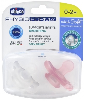 Пустышка Силиконовая CHICCO 0м+ ( 2 шт ) Physio Soft Mini розовый