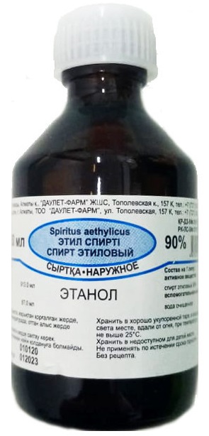 Спирт этиловый ДАУЛЕТ ФАРМ раствор 70% 50 мл
