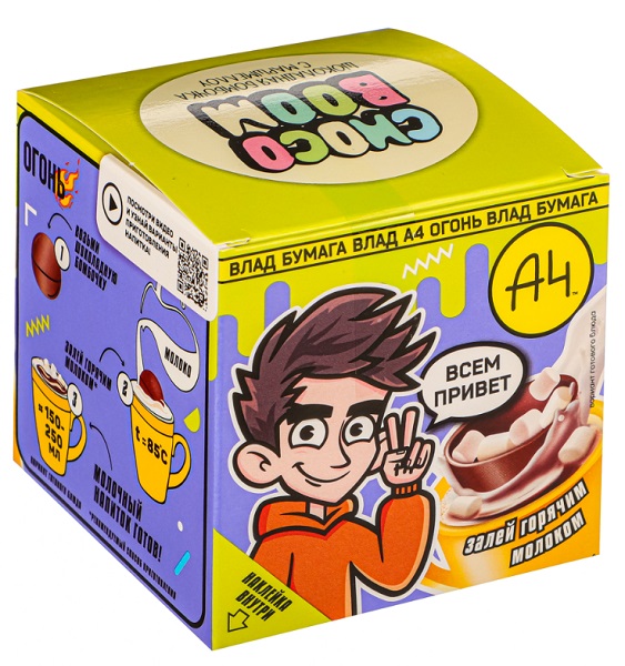 Шар шоколадный Choco Boom Влад с маршмеллоу 28 г