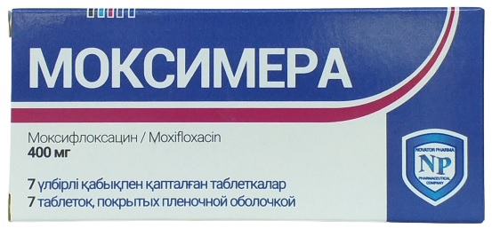 Моксимера табл. п/о 400 мг №7 ( моксифлоксацин )