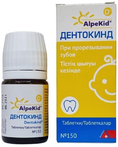 Дентокинд табл. №150 ( при прорезывании зубов ) гомеопатия