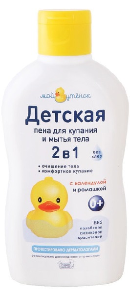 Детская пена для купания 2в1 Мой Утенок 250 мл арт.У-3025