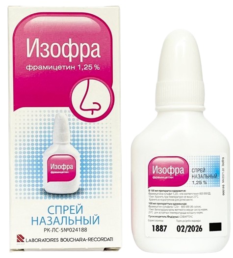 Изофра спрей назальный 1,25% 15 мл ( фрамицетин )