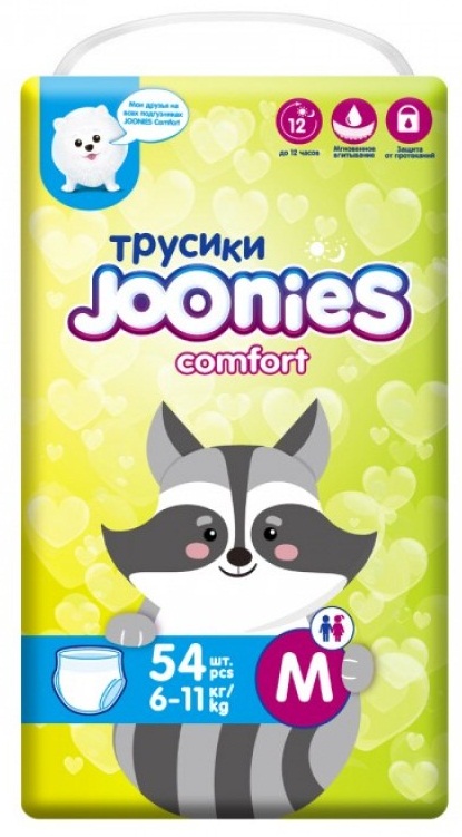 Трусики-подгузники для детей JOONIES M54 ( 6-11 кг ) 54 шт Comfort