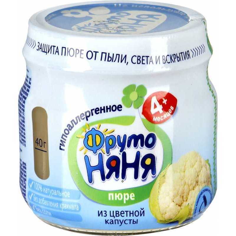 ФрутоНяня Пюре Цветная капуста 80г с 4 мес.