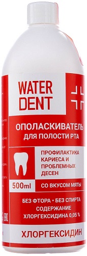 Ополаскиватель для полости рта WATERDENT 500мл Хлоргексидин