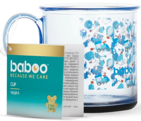 BABOO Чашка Transport с антискользящим дном 12м+ голубой 170 мл