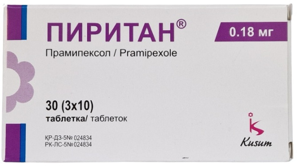 Пиритан табл. 0,18 мг №30 ( прамипексол ) (Упаковка)