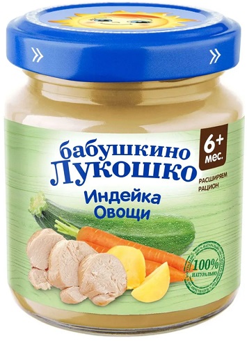 Бабушкино Лукошко Пюре Рагу овощное с Индейкой 100г